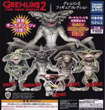 Коллекция фигурок Takara Gremlin 2 из 5 видов Gacha Gacha Capsule Toy Tomy_Arts [Набор (Полный Полный)]