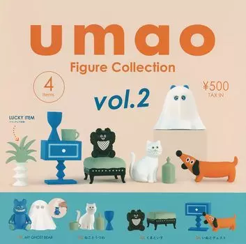 коллекция фигурок umao все 4 типа набор gachagacha vol.2