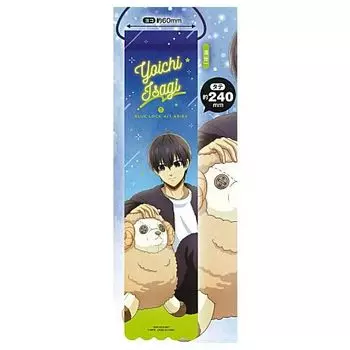 Коллекция гирлянд Blue Rock Constellation Gacha Gacha Capsule Toy [1. Киёсиичи] (один предмет)