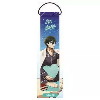 Коллекция гирлянд Blue Rock Constellation Rin Gacha Gacha, капсульная игрушка [6]. Итоши] (один предмет)