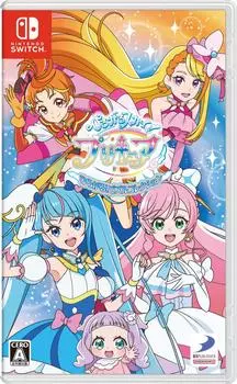 Коллекция головоломок Hirogaru PreCure Switch Sky! Хирогару! -