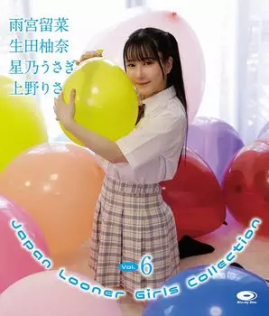 Коллекция Japan Looner Girls Yuna Usagi Risa Ueno BD Vol.6/Runa Amemiya, Ikuta, Hoshino, [Blu-ray]