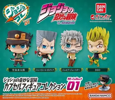 Коллекция капсульных фигурок JoJo s Bizarre Adventure RE-Collect01 Все 4 типа в наборе
