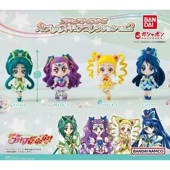 Коллекция капсульных фигурок PreCure All Stars Vol.2 Все 4 типа наборов Полный комплект Gacha Gacha Capsule Toy