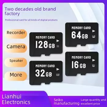 Коллекция карт памяти: TF карта (32GB), SD Card (8 ГБ, 16 ГБ, 64 ГБ), Мониторинг вождения Регистратор (128GB) 128MB