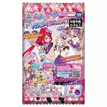 Коллекция карточек TAKARATOMY Secret Ipri, жевательная резинка, 20 штук, конфеты, Candy ARTS Vol.2, игрушка/жевательная резинка