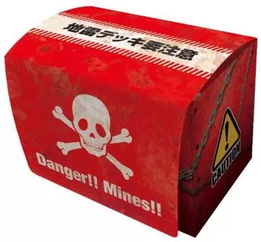 Коллекция кейсов для колоды персонажей MAX Mine Deck Beware