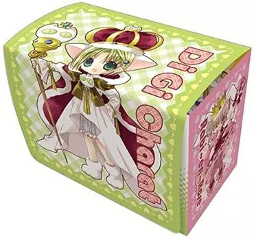 Коллекция кейсов для колоды персонажей Super Di Gi Charat King