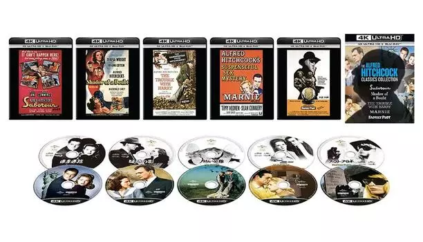 Коллекция классики Альфреда Хичкока 4K Ultra HD ULTRA HD Том 2 + Blu-ray [4K + Blu-ray]