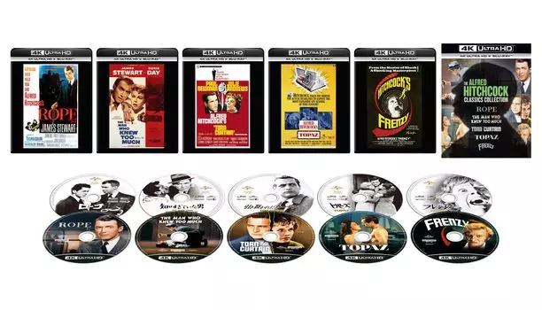 Коллекция классики Альфреда Хичкока 4K Ultra HD ULTRA HD Том 3 + Blu-ray [4K + Blu-ray]