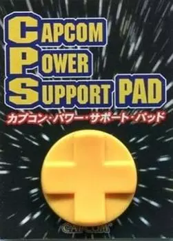 Коллекция классики Capcom Бонусный блок питания Capcom Power Support Pad для PSP [Только бонус]