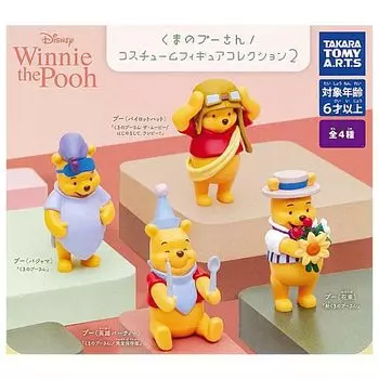 Коллекция костюмов Винни-Пуха, набор из 2 типов, игрушка-капсула Gacha Gacha [4 (Полный Полный)]