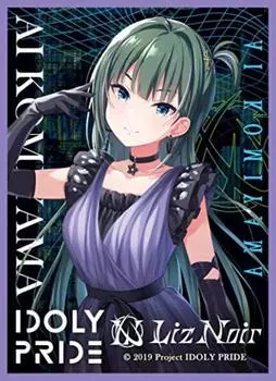 Коллекция ковриков Chara Sleeve IDOLY PRIDE Ай Комияма (№ MT975)