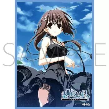 Коллекция ковриков Chara Sleeve Подушка Kero Q Wonderful Days Юки Мизуками A ~Прерывистое существование~ (МТ2030)