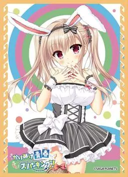 Коллекция ковриков Chara Sleeve, серия Kakenuke Seishun Sparking! «Рири Касима» (№ MT1090)