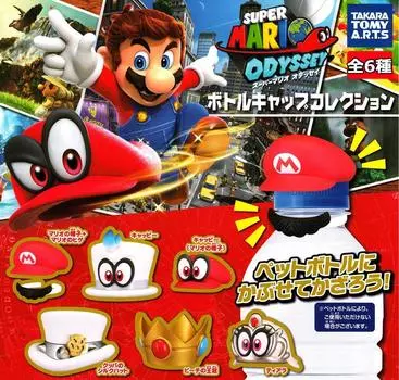 Коллекция крышек для бутылок Super Mario Odyssey из 6 видов [Набор (полный полный)]