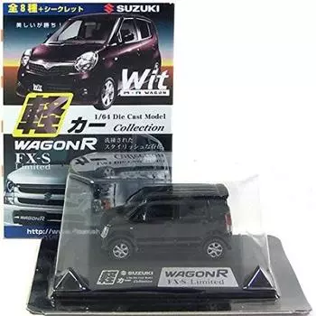 Коллекция легких автомобилей Doyusha 2 Suzuki WAGON R Limited Blueish Black Pearl III Отдельный предмет [1] 1/64 Vol. R/Универсал FX-S