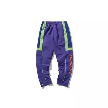 Коллекция Li Ning SS19 Paris Fashion Week Casual Running Sports Long Pants Unisex Pants Freedom-Purple AKXP021-3 XL