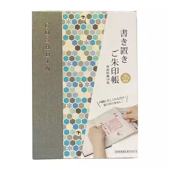 Коллекция марок замка Госюин, Госюин Нокей, 173 x 123 мм, книга, печать, заметки, книга, (большой), мехи, оригинал, книга, (Антарктический Кикко)