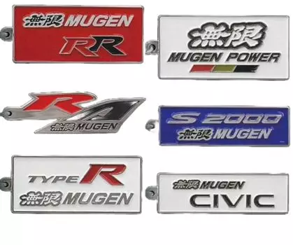Коллекция металлических брелоков с эмблемами автомобиля Mugen MUGEN x Набор из 6 видов