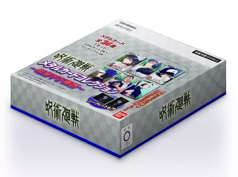 Коллекция металлических карт BANDAI Jujutsu Kaisen Koshien ~Jujutsu Edition~ (BOX)