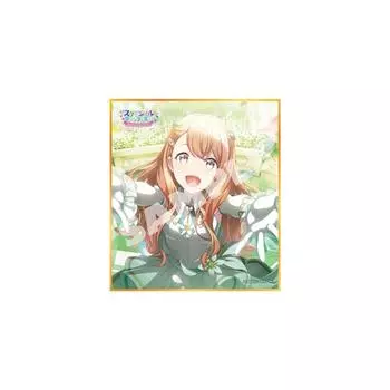 Коллекция мини-цветной бумаги Sekai Colorful Hatsune, 15-я коробка Scramble Fan, вводит «Стадия проекта! подвиг. Мику Феста! (8 всего)