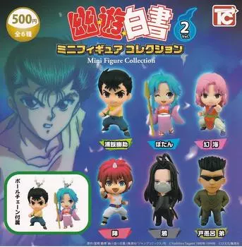 Коллекция мини-фигурок Yu Yu Hakusho из 6 типов Gacha Gacha Capsule Toy Vol.2 [Набор (Полный Полный)]