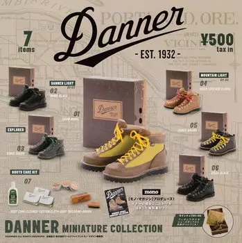 Коллекция миниатюр Danner Danner, набор из всех 7 типов Gacha Gacha -EST.1932-