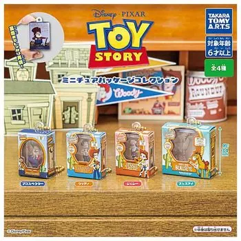 Коллекция миниатюрных игрушек «История игрушек» Набор игрушек Gacha Gacha Capsule Toy (Перепродажа) [4 (Полный Полный)]