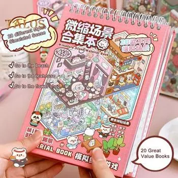 Коллекция миниатюрных сцен Книга Яркая цветная миниатюрная сцена Книга 3D Наклейки Набор игривых декоративных наклеек A