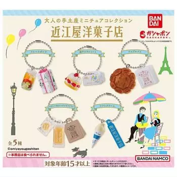 Коллекция миниатюрных сувениров для взрослых Omiya Western Confectionery Store x Все 5 типов наборов Полный комплект Gacha Gacha Capsule Toy (перепродажа)