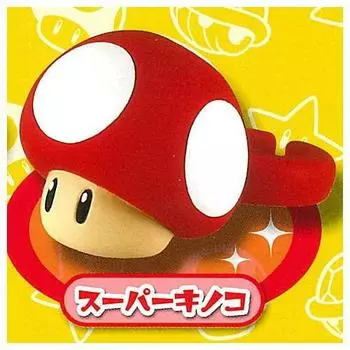 Коллекция модных колец Super Mario, капсульная игрушка Super Gacha Gacha [5]. Гриб] (один предмет)