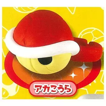 Коллекция модных колец Super Mario, красная капсульная игрушка Gacha Gacha [2]. Оболочка] (Отдельный предмет)