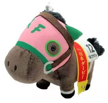 Коллекция мягких игрушек Thoroughbred 10 размером 15 см x 19 см (Инес Фуджин)