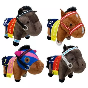 Коллекция мягких игрушек Thoroughbred, набор из 8 плюшевых игрушек всех 4 типов, 15 x 8 x 19 см, Nishino Flower Fine Motion Hishi Amazon Meisho Mambo, официальные товары, прибл. коричневый