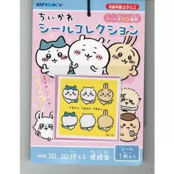 Коллекция наклеек Ensky Chikawa, 20 комплектов (1 комплект)