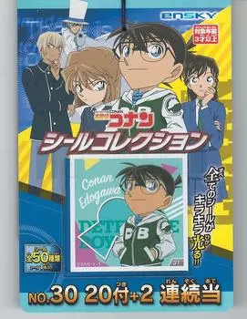 Коллекция наклеек Ensky Detective Conan, 1 комплект из 20 штук (1 комплект)