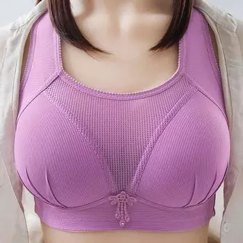 Коллекция нижнего белья Hollow Thin, сглаживающая грудь, для предотвращения обнажения, женский бюстгальтер с открытой спиной без стального кольца, для предотвращения провисания, легкий, дышащий 36/80 чёрный