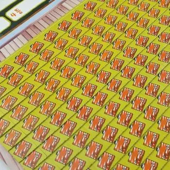 Коллекция ностальгических старых канцелярских бумажных досок для рисования от Daekwang, настольная игра, представляющая Корею