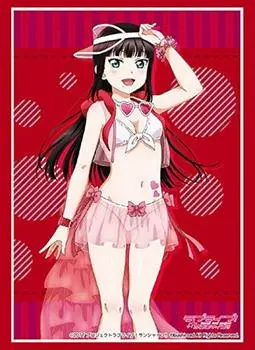 Коллекция обложек Bushiroad High Grade Love Vol.2084 Live! Солнечный свет!! Куросава Диа Часть 6