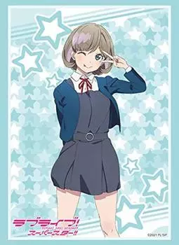 Коллекция обложек Bushiroad High Grade Love Vol.3054 Live! Супер звезда!! «Тан Кака»