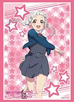Коллекция обложек Bushiroad High Grade Love Vol.3055 Live! Супер звезда!! «Араши Сэнсато»
