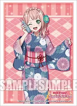 Коллекция обложки Bushiroad Extra BanG Girls band Uehara Dream! вечеринка! «Химари (Юката Вер.)”