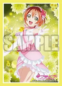 Коллекция обложки Bushiroad Extra Love are one Рин Хошизора Школьный фестиваль День благодарения 2017 Обложка тома 219 в прямом эфире! «s (Мы зажигаем)