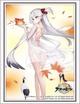 Коллекция обложки Bushiroad High Grade Azur Lane Crane, танцующий с ветром Vol.4508 ``Shoukaku ver.