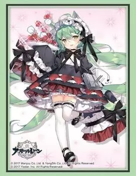 Коллекция обложки Bushiroad High Grade Azur Lane Black Cat Vol.4511 «Акаши» атакует! вер.