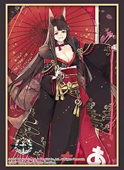 Коллекция обложки Bushiroad High Grade Azur Lane Plum and Snow Vol.2944 Akagi ver.