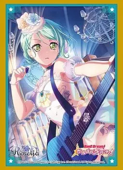Коллекция обложки Bushiroad High Grade BanG Girls Band Vol.3248 Мечта! Вечеринка! Сая Хикава Часть 4
