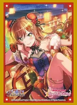 Коллекция обложки Bushiroad High Grade BanG Girls Band Vol.3249 Мечта! Вечеринка! «Лиза Имаи» Часть 4