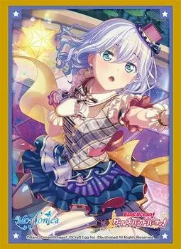 Коллекция обложки Bushiroad High Grade BanG Girls Band Vol.3283 Мечта! Вечеринка! «Маширо Курата»